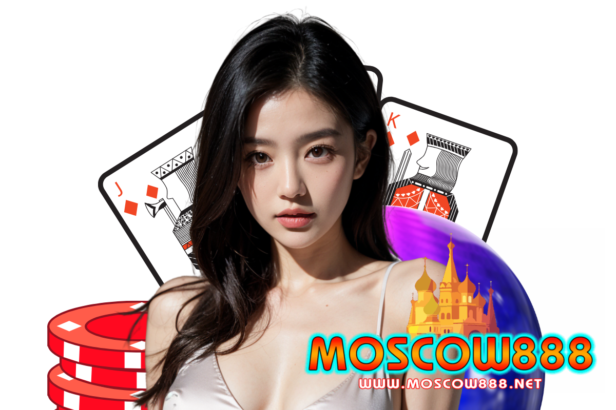 moscow888 สล็อต